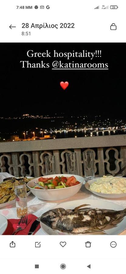Patmos Katina Rooms スカラ エクステリア 写真