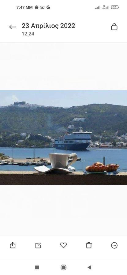 Patmos Katina Rooms スカラ エクステリア 写真